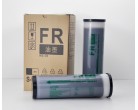 FR 油墨